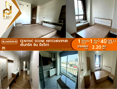 Condos for sale : DL26050510 Condo for sale, Centric Scene Ratchavipha near BTS สายสีม่วง (ส่วนต่อขยาย) สถานีวงศ์สว่าง, ready to move in, call urgently 0638692663 LineID @655ebbvc