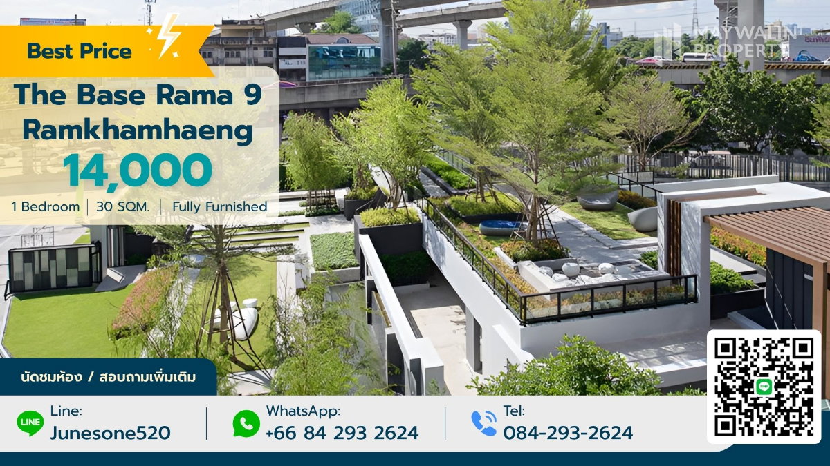 รูป ✨✅ ให้เช่า The Base Rama 9 |  14,000 บาท | 1 ห้องนอน 30 ตร.ม.📲 📲 Line : 0842932624 / Junesone520 - รูปที่ 1/6