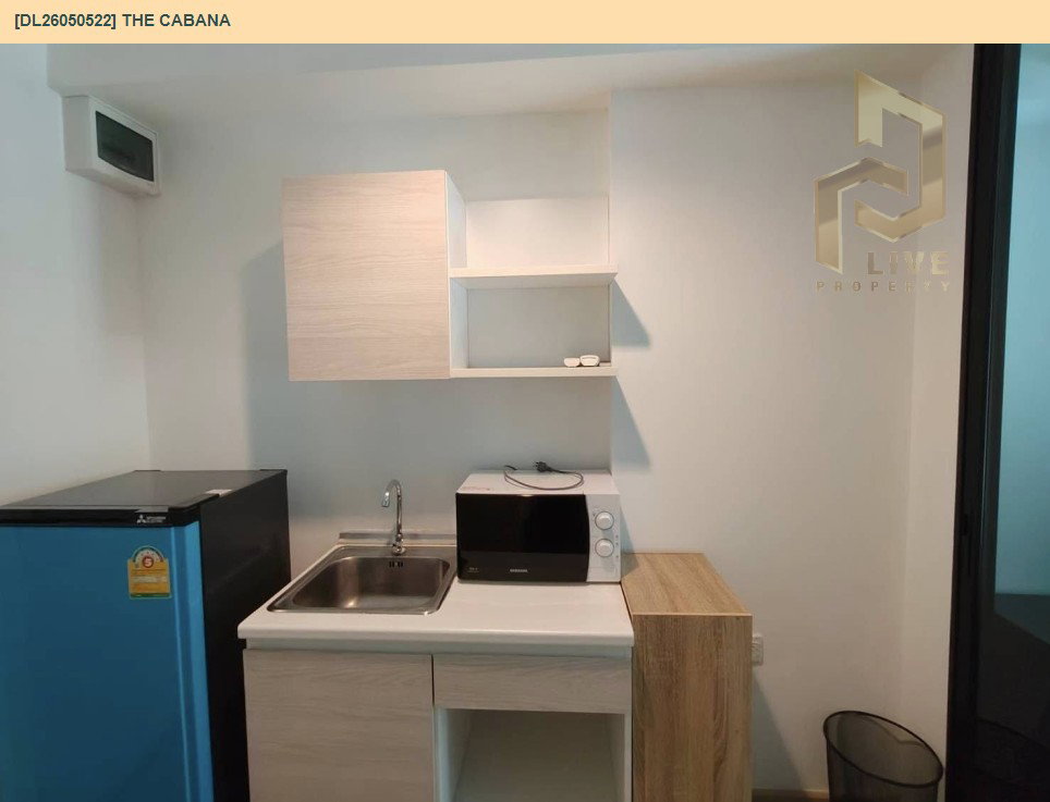 รูป DL26050522 ขายคอนโด เดอะ คาบาน่า (The Cabana) ใกล้ BTS สำโรง พร้อมเข้าอยู่ โทรด่วน 0653619502 LineID @897iyzll - รูปที่ 5/7