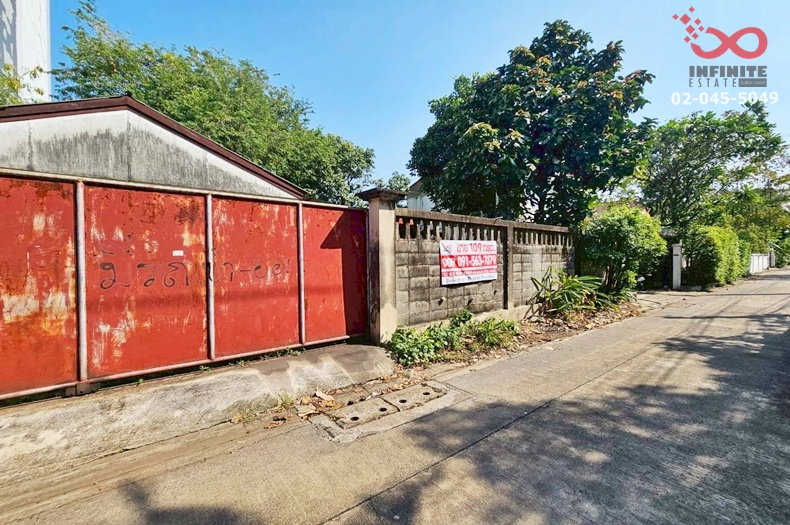 รูป ขายที่ดิน 109 ตรว.ประดิษฐ์มนูธรรม  ลาดพร้าว 71 ซ.สังคมสงเคราะห์ 1  ใกล้เซ็นทรัลอีสวิลล์  ถมแล้ว - รูปที่ 2/9