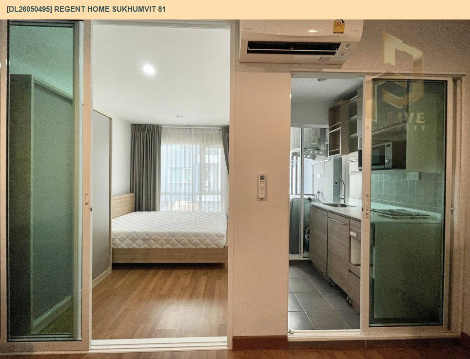 รูป DL26050495 ให้เช่าคอนโด รีเจ้นท์ โฮม สุขุมวิท 81 (Regent Home Sukhumvit 81) ใกล้ BTS อ่อนนุช พร้อมเข้าอยู่ โทรด่วน 0638692663 LineID @655ebbvc - รูปที่ 7/10