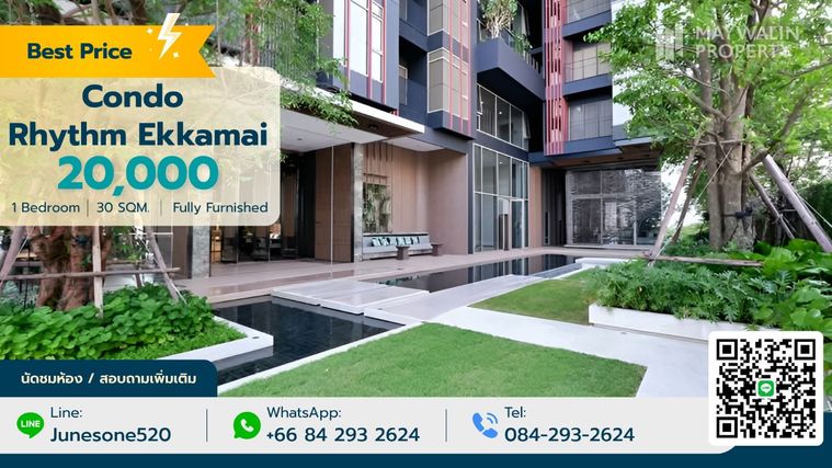 ✨✅ ให้เช่า Condo Rhythm Ekkamai  |  20,000 บาท | 1 ห้องนอน 30 ตร.ม.📲 📲 Line : 0842932624 / Junesone520