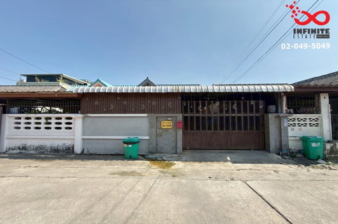 ขายบ้านเดี่ยว ชั้นเดียว เคหะธานี 4 ถนนราษฎร์พัฒนา สะพานสูง