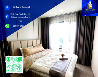 คอนโดให้เช่า : ปล่อยเช่า Life Sathorn Sierra  พื้นที่ 33 ตร.ม. ชั้นสูง ห้องมุม มีความเป็นส่วนตัวสูง
