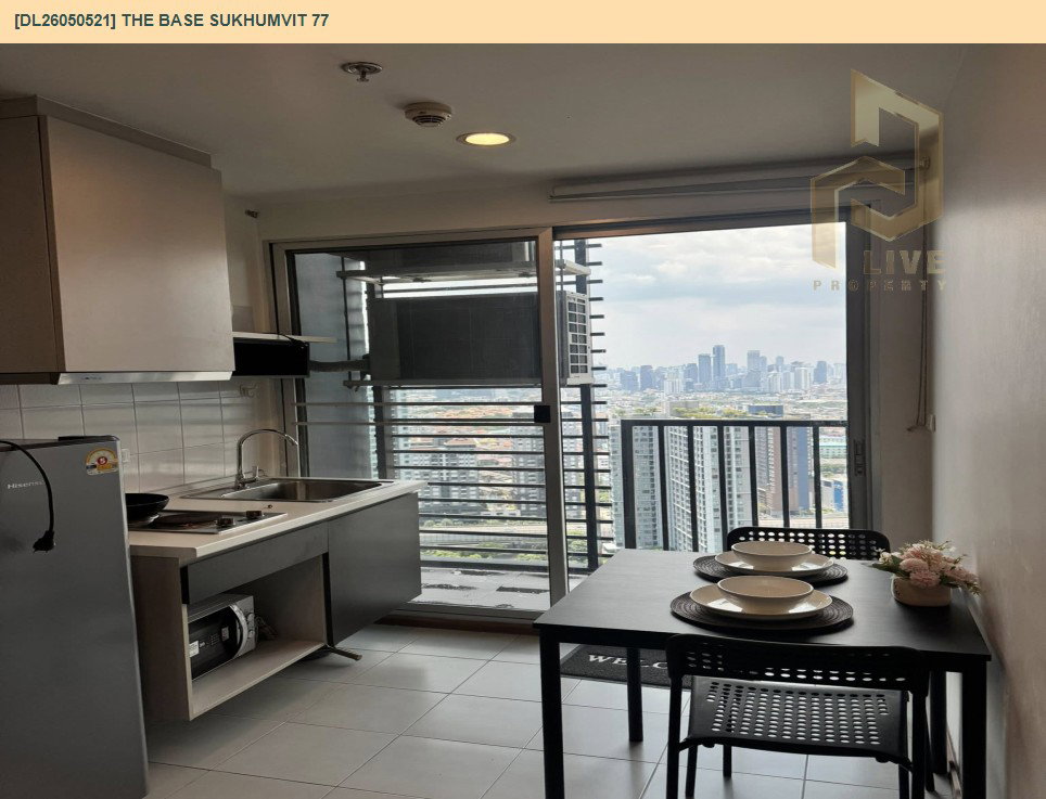รูป DL26050521 ให้เช่าคอนโด เดอะ เบส สุขุมวิท 77 (The Base Sukhumvit 77) ใกล้ BTS อ่อนนุช พร้อมเข้าอยู่ โทรด่วน 0638692663 LineID @655ebbvc - รูปที่ 5/6
