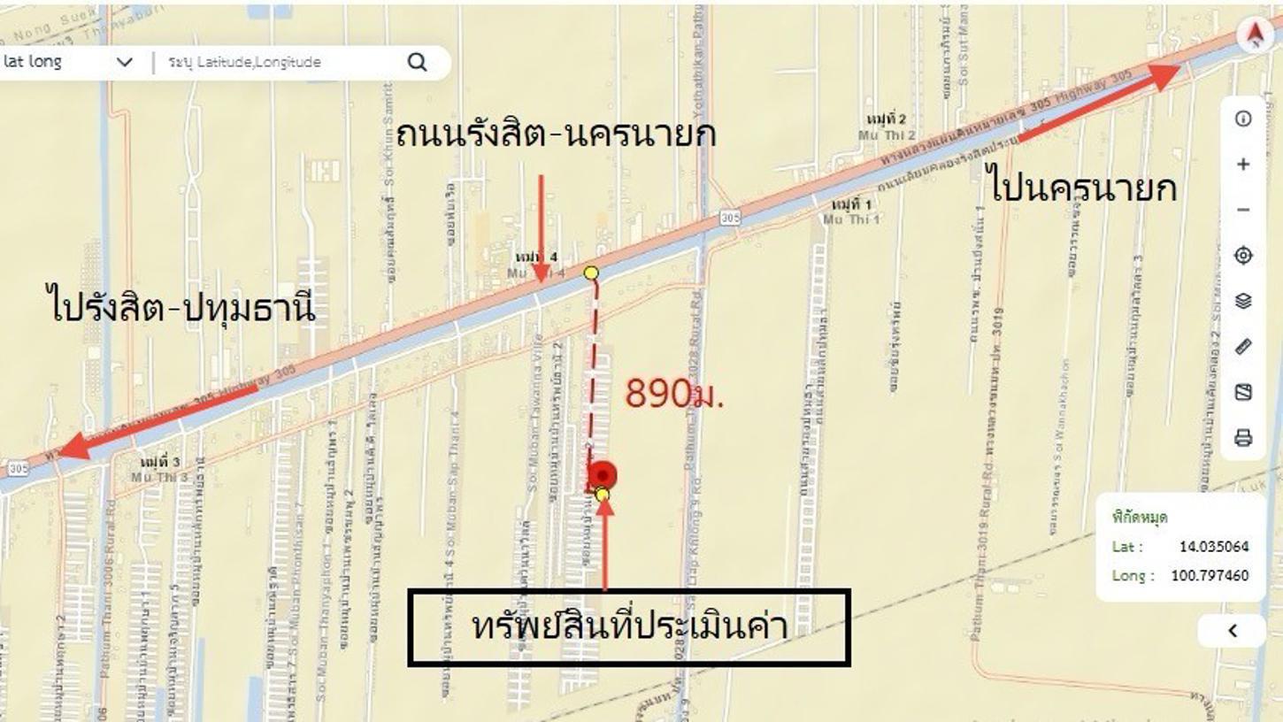 picture TOWN HOUSE 18 Sq.w. Thanyaburi Pathumthani for 850,000 - 28/28