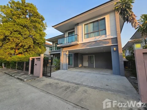 Ultimate retreat: quiet nice neighbourhood at the palm 6236860