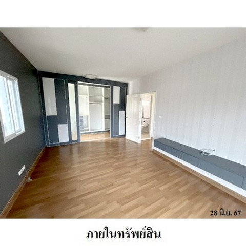 รูป Z3A1158 ขายบ้านเดี่ยว เนเชอร่า ประชาอุทิศ 79-วงแหวน แขวง ทุ่งครุ เขต ทุ่งครุ จังหวัด กรุงเทพมหานคร - รูปที่ 7/8