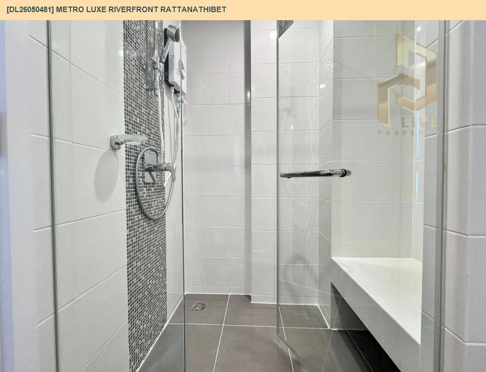 รูป DL26050481 ให้เช่าคอนโด เมโทร ลักซ์ ริเวอร์ฟรอนท์ รัตนาธิเบศร์ (Metro Luxe Riverfront Rattanathibet) ใกล้ MRT ไทรม้า พร้อมเข้าอยู่ โทรด่วน 0614453194 LineID @162cjixi - รูปที่ 8/13