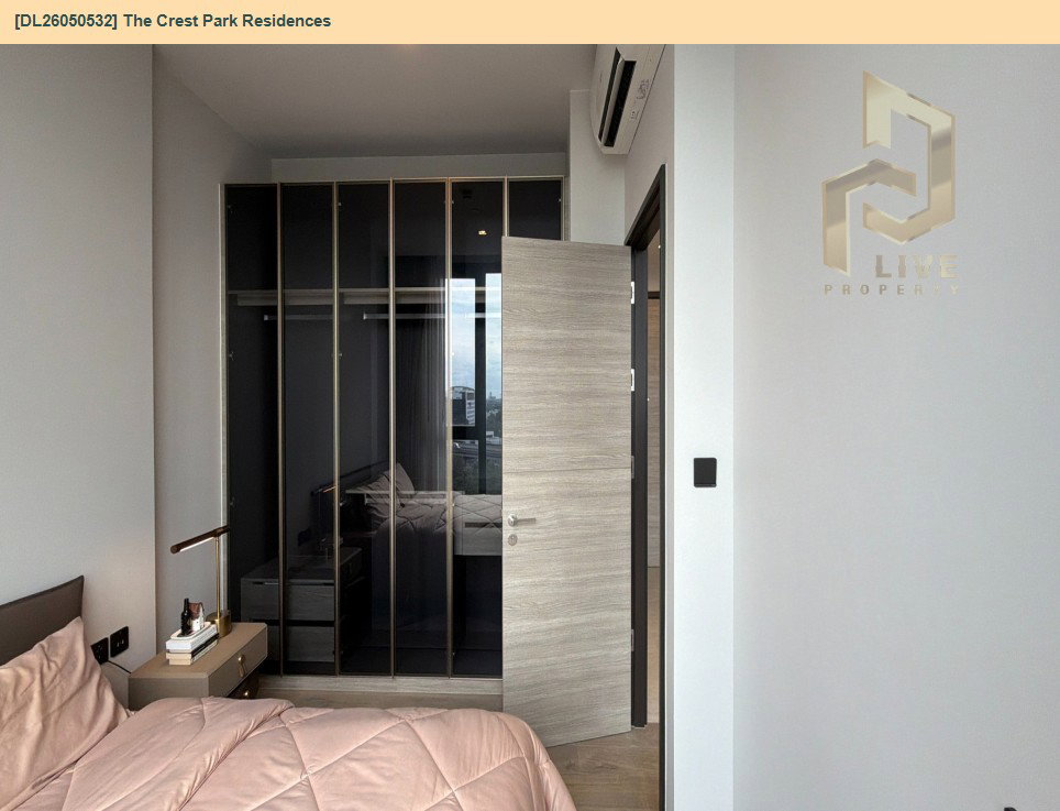 รูป DL26050532 ให้เช่าคอนโด เดอะ เครสท์ พาร์ค เรสซิเดนซ์ (The Crest Park Residences) ใกล้ MRT พหลโยธิน พร้อมเข้าอยู่ โทรด่วน 0638692663 LineID @655ebbvc - รูปที่ 4/5