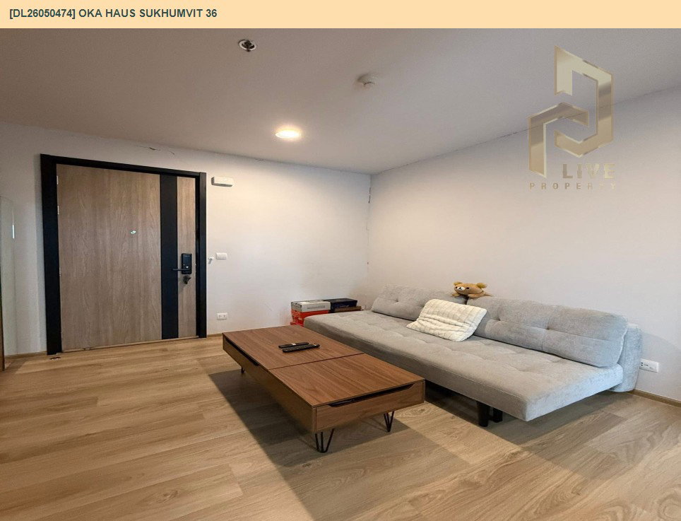 รูป DL26050474 ขายคอนโด โอกะ เฮาส์ สุขุมวิท 36 (OKA HAUS Sukhumvit 36) ใกล้ BTS ทองหล่อ พร้อมเข้าอยู่ โทรด่วน 0653619502 LineID @897iyzll - รูปที่ 9/9