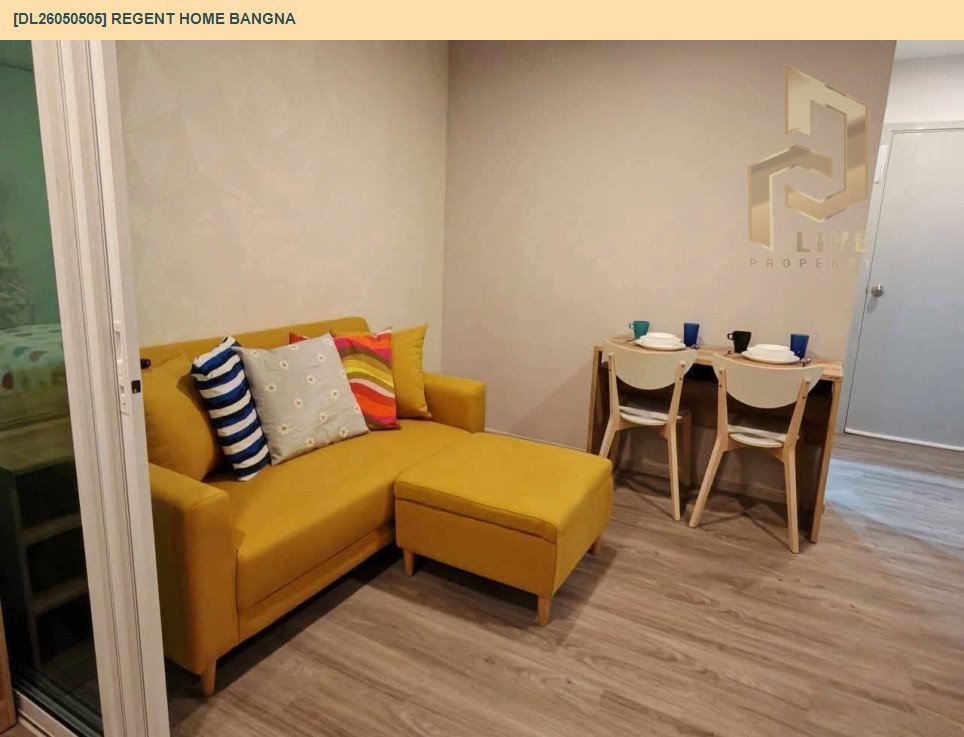 รูป DL26050505 ให้เช่าคอนโด รีเจ้นท์ โฮม บางนา (Regent home bangna) ใกล้ BTS บางนา พร้อมเข้าอยู่ โทรด่วน 0614453194 LineID @162cjixi - รูปที่ 2/10