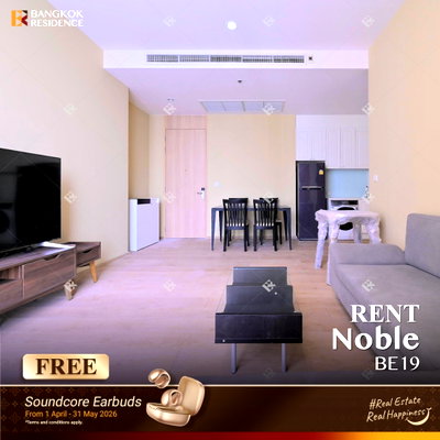 คอนโดให้เช่า : เช่าคอนโด ✨Noble BE19 2นอน 67.43ตร.ม. 47k ยูนิตสวย ชั้นสูง 🌃 ใกล้ BTS อโศก 