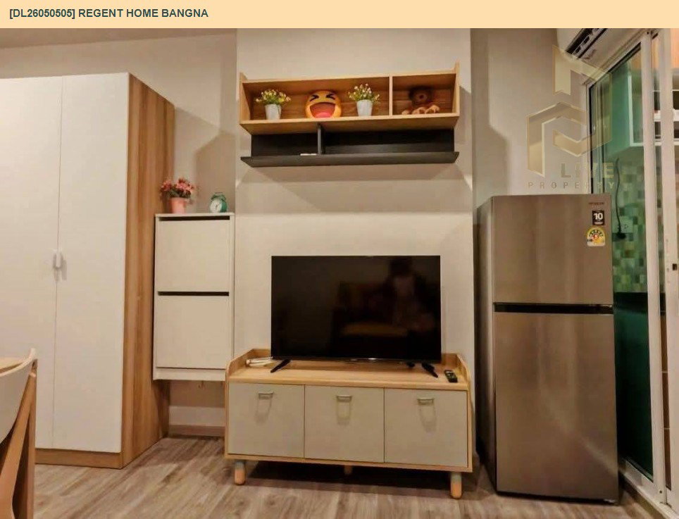 รูป DL26050505 ให้เช่าคอนโด รีเจ้นท์ โฮม บางนา (Regent home bangna) ใกล้ BTS บางนา พร้อมเข้าอยู่ โทรด่วน 0614453194 LineID @162cjixi - รูปที่ 5/10