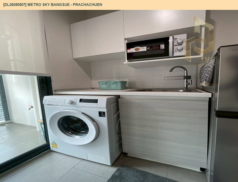 รูป DL26050507 ให้เช่าคอนโด เมโทร สกาย บางซื่อ - ประชาชื่น (Metro Sky Bangsue - Prachachuen) ใกล้ MRT บางซ่อน พร้อมเข้าอยู่ โทรด่วน 0653619502 LineID @897iyzll - รูปที่ 3/6