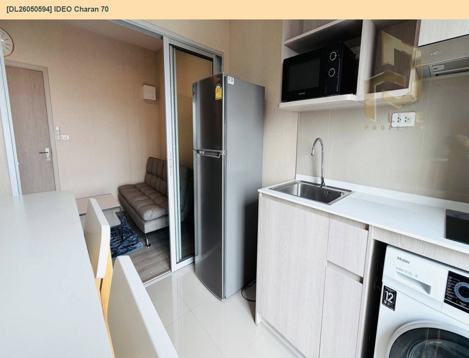 รูป DL26050594 ขายคอนโด IDEO จรัญ 70 (IDEO Charan 70) ใกล้ MRT บางพลัด พร้อมเข้าอยู่ โทรด่วน 0638692663 LineID @655ebbvc - รูปที่ 8/13