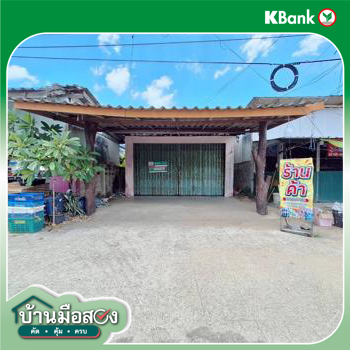 รูป บ้านเดี่ยว 61.9 ตร.วา ละงู สตูล 1.6M - รูปที่ 24/26