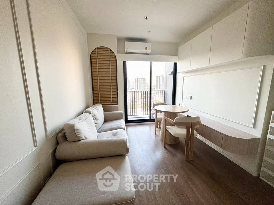 รูป คอนโด 2-ห้องนอน ที่ เดอะ ไพรเวซี เตาปูน อินเตอร์เชนจ์ ใกล้ MRT เตาปูน (ID 2915001) - รูปที่ 1/21