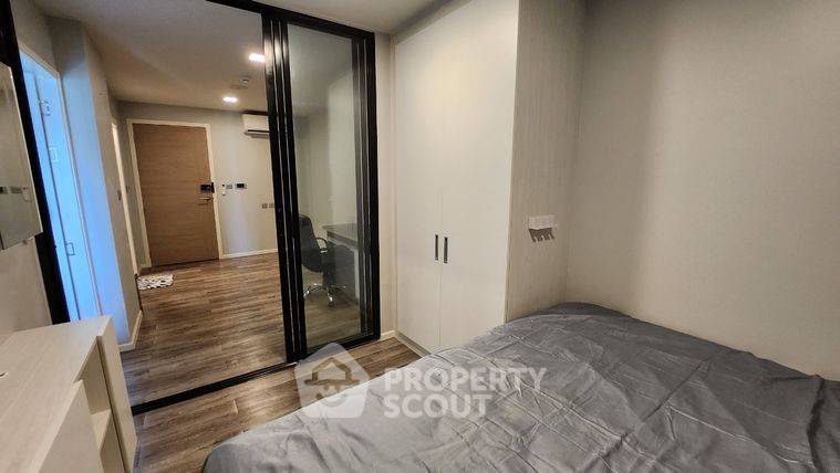 รูป คอนโด 1-ห้องนอน ที่ แอทโมซ แจ้งวัฒนะ ใน คลองเกลือ (ID 1361659) - รูปที่ 5/22