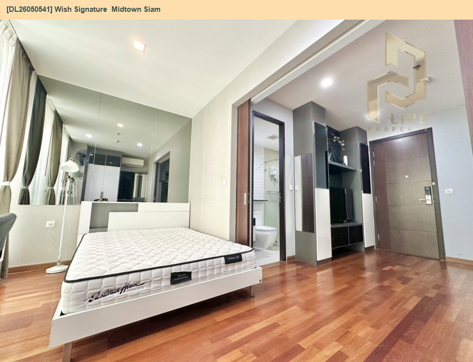 รูป DL26050541 ให้เช่าคอนโด วิช ซิกเนเจอร์ มิดทาวน์ สยาม (Wish Signature  Midtown Siam) ใกล้ BTS ราชเทวี พร้อมเข้าอยู่ โทรด่วน 0653619502 LineID @897iyzll - รูปที่ 2/7