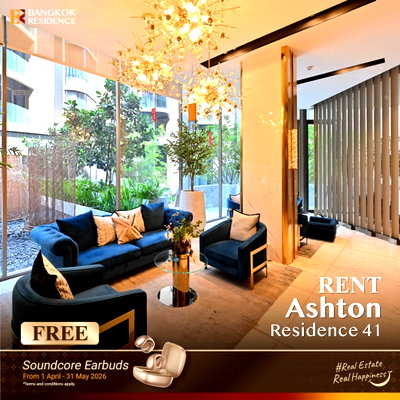 คอนโดให้เช่า : เช่าคอนโด 🌃 Ashton Residence 41, Dulpex 3นอน 124ตร.ม. 145k 🌊 แต่งสวยพร้อม วิวสระว่ายน้ำใกล้ BTS พร้อมพงษ์ 
