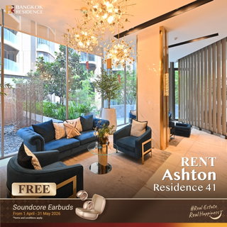 รูปภาพ เช่าคอนโด 🌃 Ashton Residence 41, Dulpex 3นอน 124ตร.ม. 145k 🌊 แต่งสวยพร้อม วิวสระว่ายน้ำใกล้ BTS พร้อมพงษ์