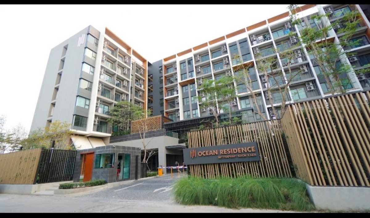 รูป ขายคอนโดOcean Residenceต่อรองได้ขายด่วนคุณกิโด้ 0829821982 - รูปที่ 11/11