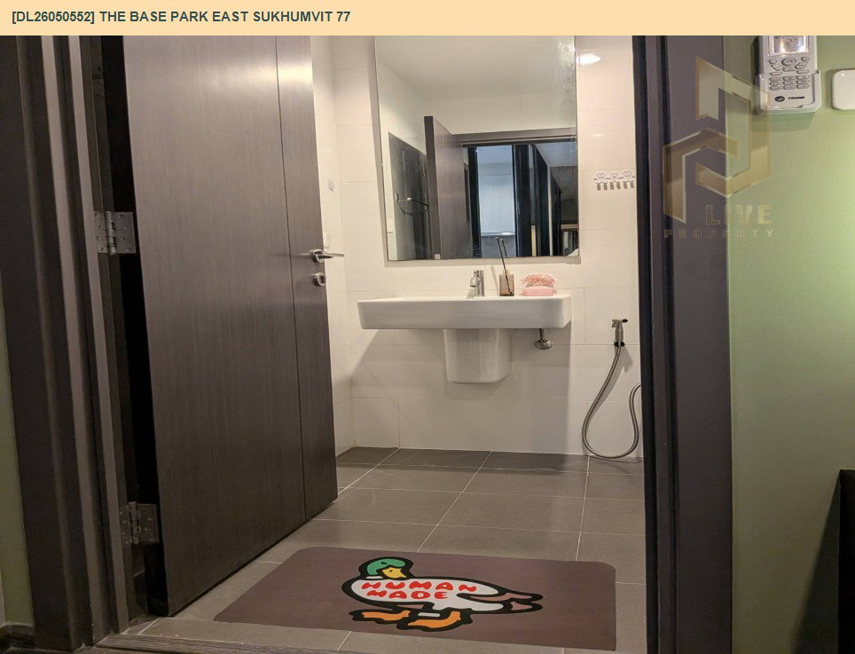 รูป DL26050552 ให้เช่าคอนโด เดอะ เบส พาร์คอีสท์ สุขุมวิท 77 (The Base Park East Sukhumvit 77) ใกล้ BTS อ่อนนุช พร้อมเข้าอยู่ โทรด่วน 0638692663 LineID @655ebbvc - รูปที่ 5/6
