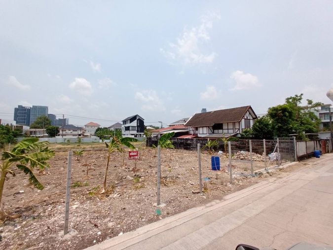 ขายที่ดิน 395 ตร.ว. เขตบางกะปิ