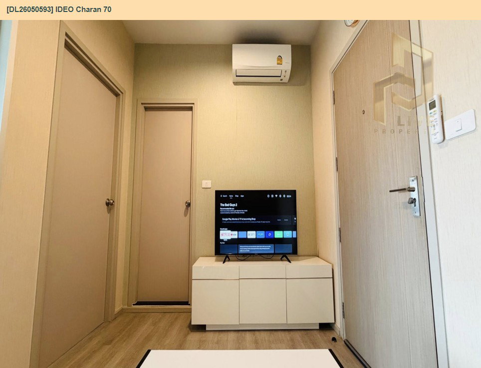 รูป DL26050593 ให้เช่าคอนโด IDEO จรัญ 70 (IDEO Charan 70) ใกล้ MRT บางพลัด พร้อมเข้าอยู่ โทรด่วน 0614453194 LineID @162cjixi - รูปที่ 5/13