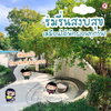 listing thumbnail image 15