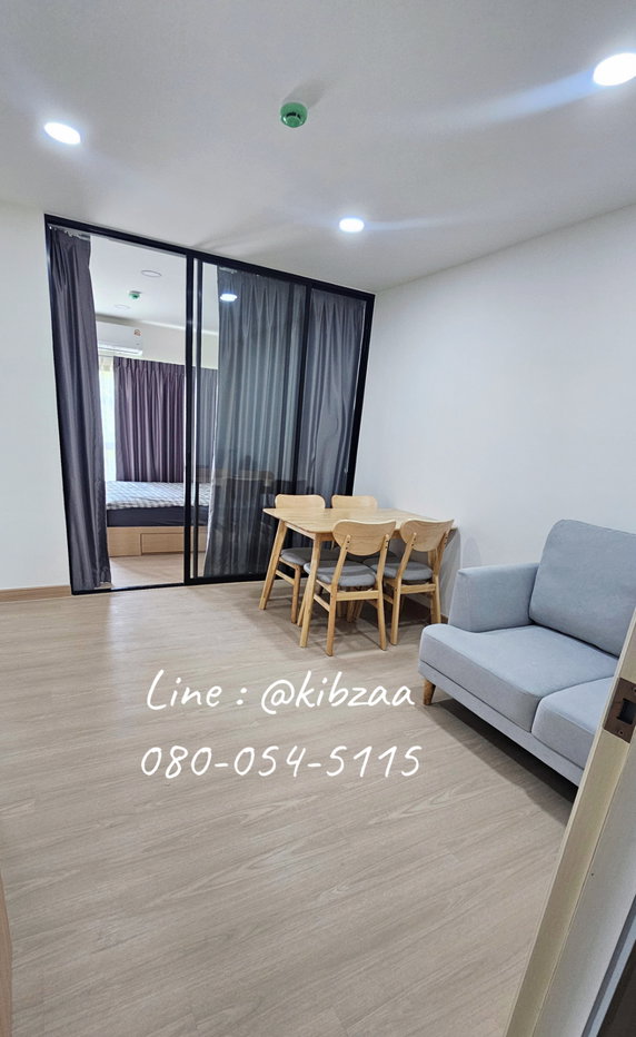 picture NEW CONDO RANGSIT ❤️ Genn wild - 11/16
