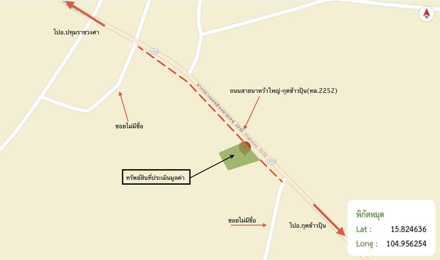picture HOME 419 Sq.w. Pathum Ratwongsa Amnat Charoen for 3.8M - 41/42
