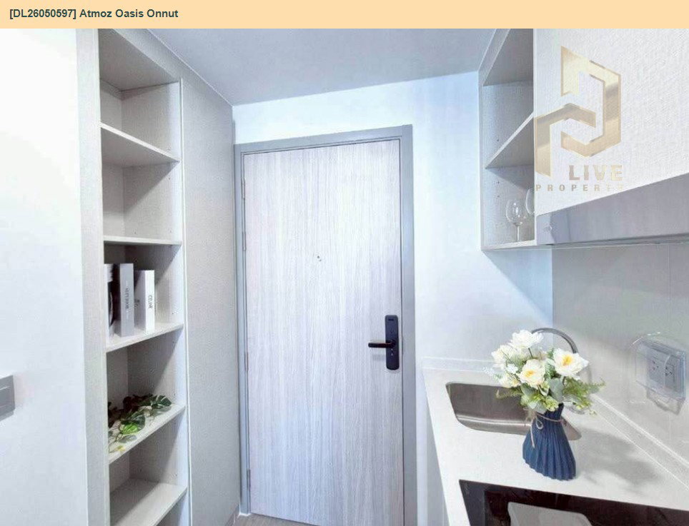 รูป DL26050597 ให้เช่าคอนโด แอทโมซ โอเอซิส อ่อนนุช (Atmoz Oasis Onnut) ใกล้ - พร้อมเข้าอยู่ โทรด่วน 0614453194 LineID @162cjixi - รูปที่ 6/10