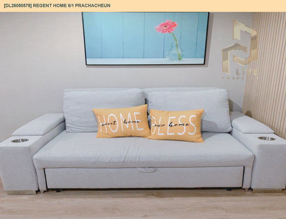 รูป DL26050578 ให้เช่าคอนโด รีเจ้นท์ โฮม 6/1 ประชาชื่น (Regent Home 6/1 Prachacheun) ใกล้ - พร้อมเข้าอยู่ โทรด่วน 0614453194 LineID @162cjixi - รูปที่ 6/12