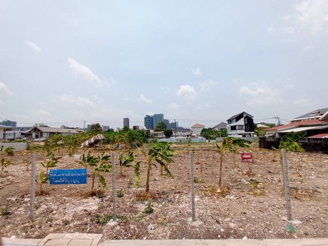 Land for sale, 395 sq wah, Bang Kapi