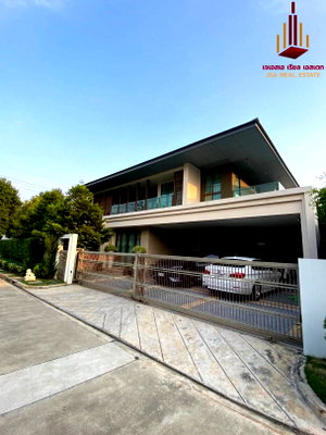 Houses for rent : ✨ For Rent: Setthasiri Phahol – Watcharapol  ✨  💰 Only 250,000 THB/month