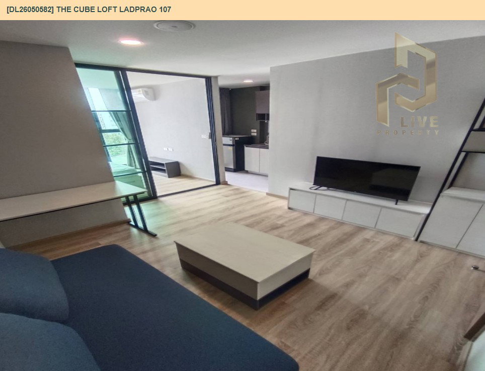 รูป DL26050582 ให้เช่าคอนโด เดอะคิวบ์ ลอฟท์ ลาดพร้าว 107 (THE CUBE LOFT Ladprao 107) ใกล้ รถไฟฟ้าลาดพร้าว 101 พร้อมเข้าอยู่ โทรด่วน 0653619502 LineID @897iyzll - รูปที่ 2/9