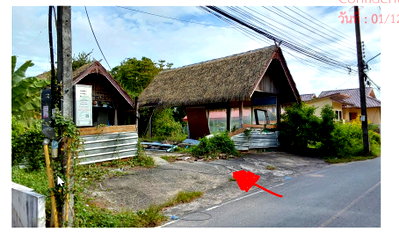 Land for sale Phuket International Airport : LAND 221.4 Sq.w. Thalang Phuket for 8M