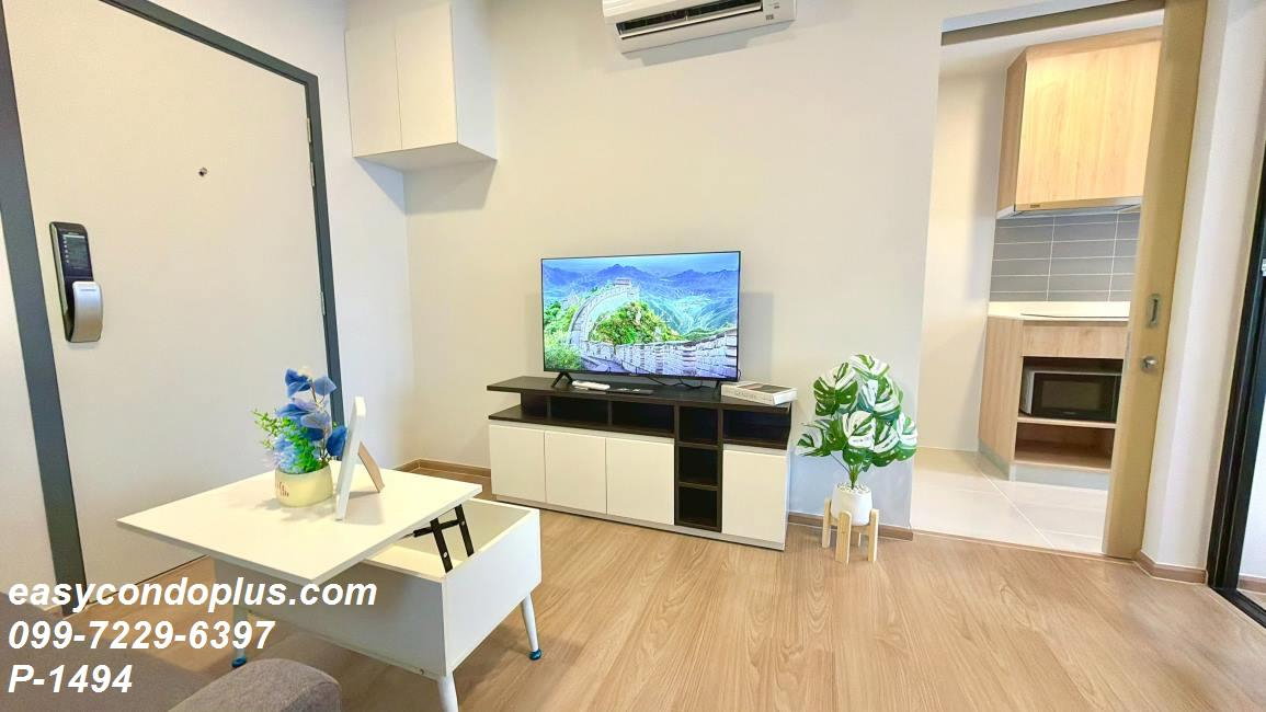 รูป P-1494 ห้องวิวเมือง Chewathai Pinklao ใกล้ MRT บางยี่ขัน | 16,000 บาท/เดือน | Line Id: @easycondoplus | 099-229-6397 - รูปที่ 6/10