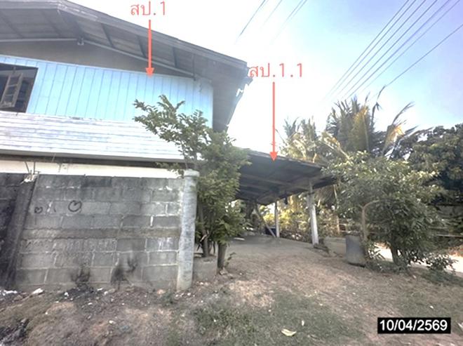 รูป บ้านเดี่ยว 110 ตร.วา ปรางค์กู่ ศรีสะเกษ 826,000 - รูปที่ 3/12