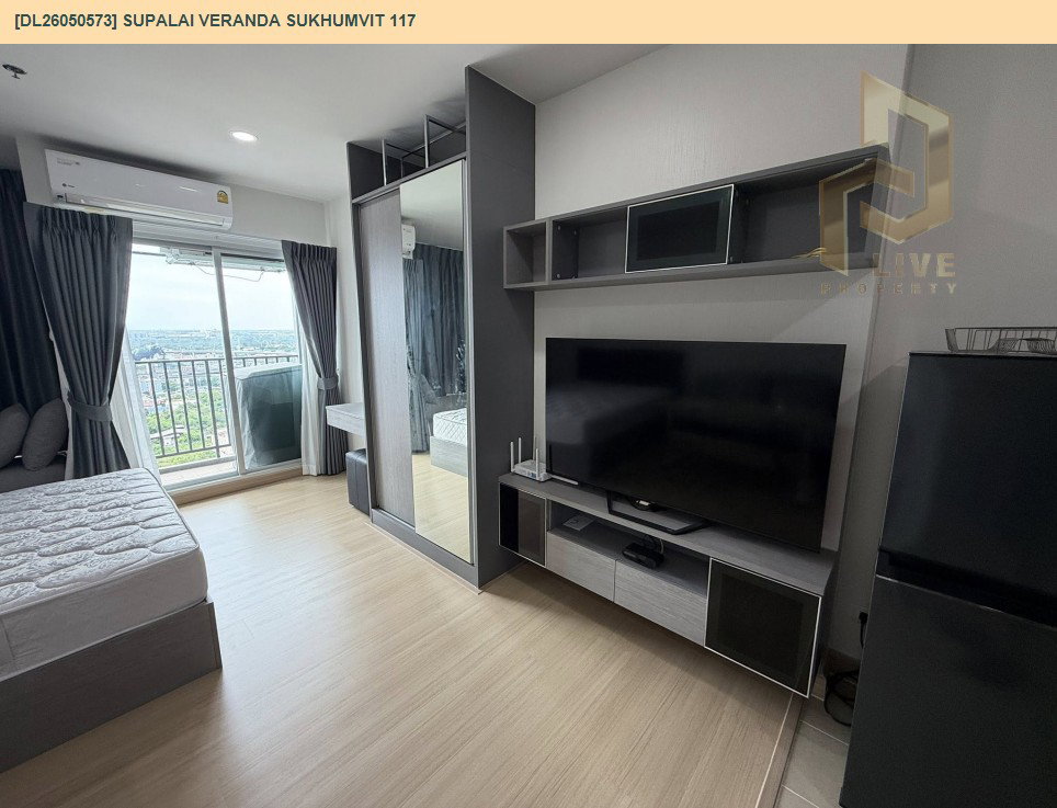 รูป DL26050573 ให้เช่าคอนโด ศุภาลัย เวอเรนด้า สุขุมวิท 117 (Supalai Veranda Sukhumvit 117) ใกล้ BTS ปู่เจ้า พร้อมเข้าอยู่ โทรด่วน 0614453194 LineID @162cjixi - รูปที่ 3/8