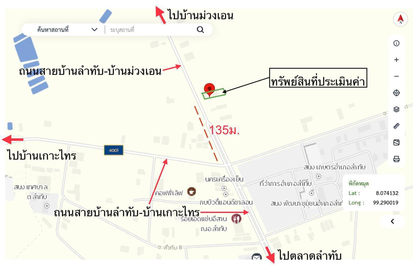 รูป บ้านเดี่ยว 103 ตร.วา ลำทับ กระบี่ 2.5M - รูปที่ 34/34