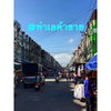 listing thumbnail image 2