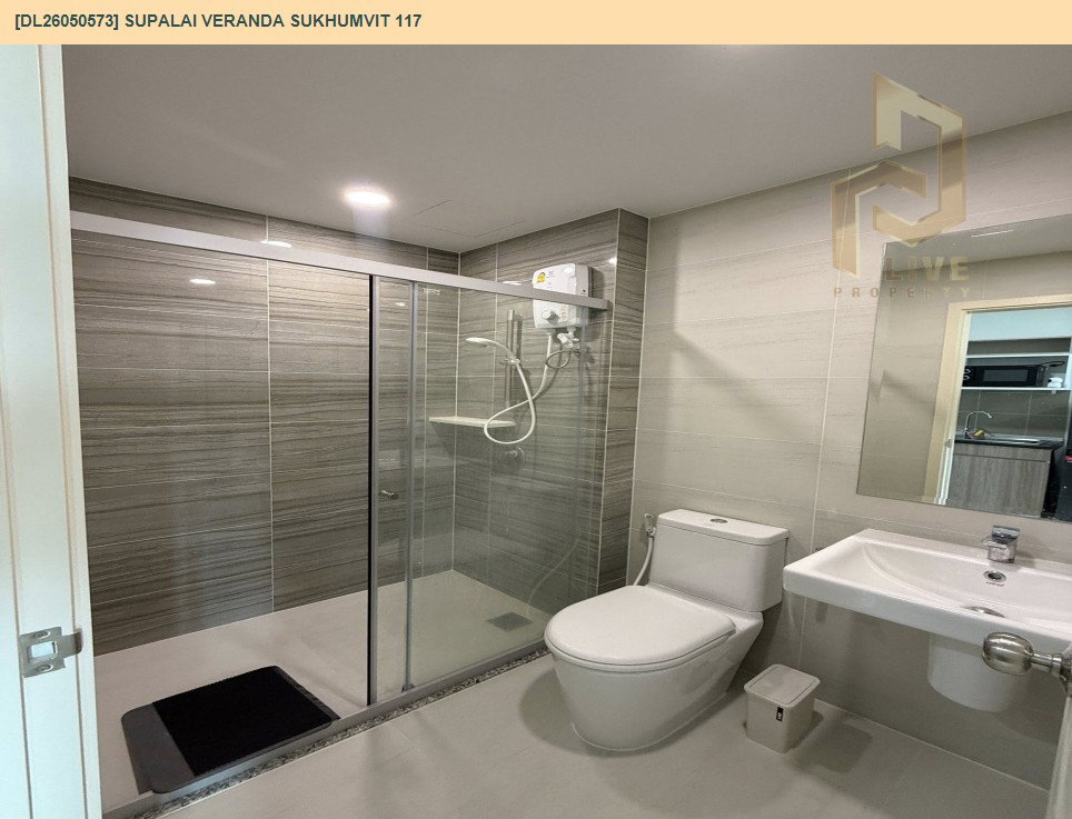 รูป DL26050573 ให้เช่าคอนโด ศุภาลัย เวอเรนด้า สุขุมวิท 117 (Supalai Veranda Sukhumvit 117) ใกล้ BTS ปู่เจ้า พร้อมเข้าอยู่ โทรด่วน 0614453194 LineID @162cjixi - รูปที่ 8/8