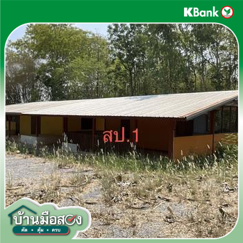 picture HOME 1815 Sq.w. Nong Hin Loei for 1.4M - 22/24