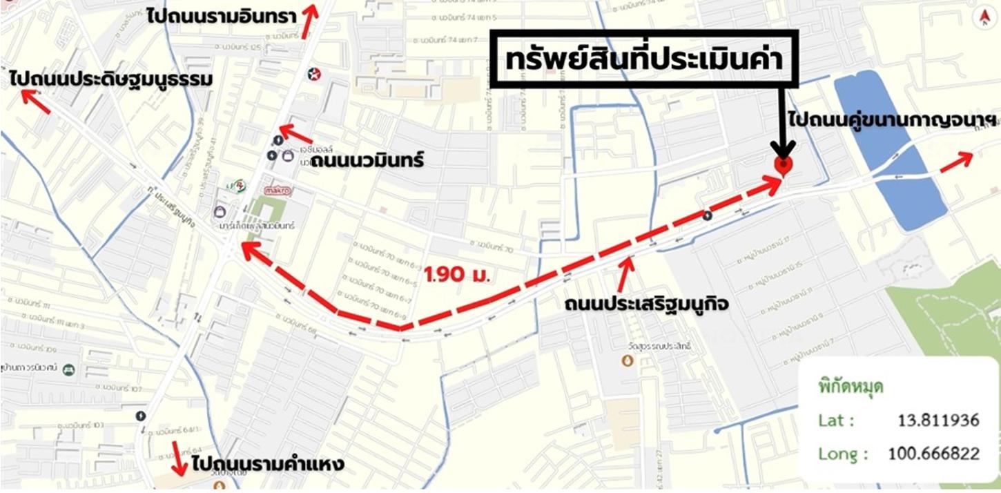picture CONDO 32.63 Sq.m. Khan Na Yao Bangkok for 1.6M - 20/20