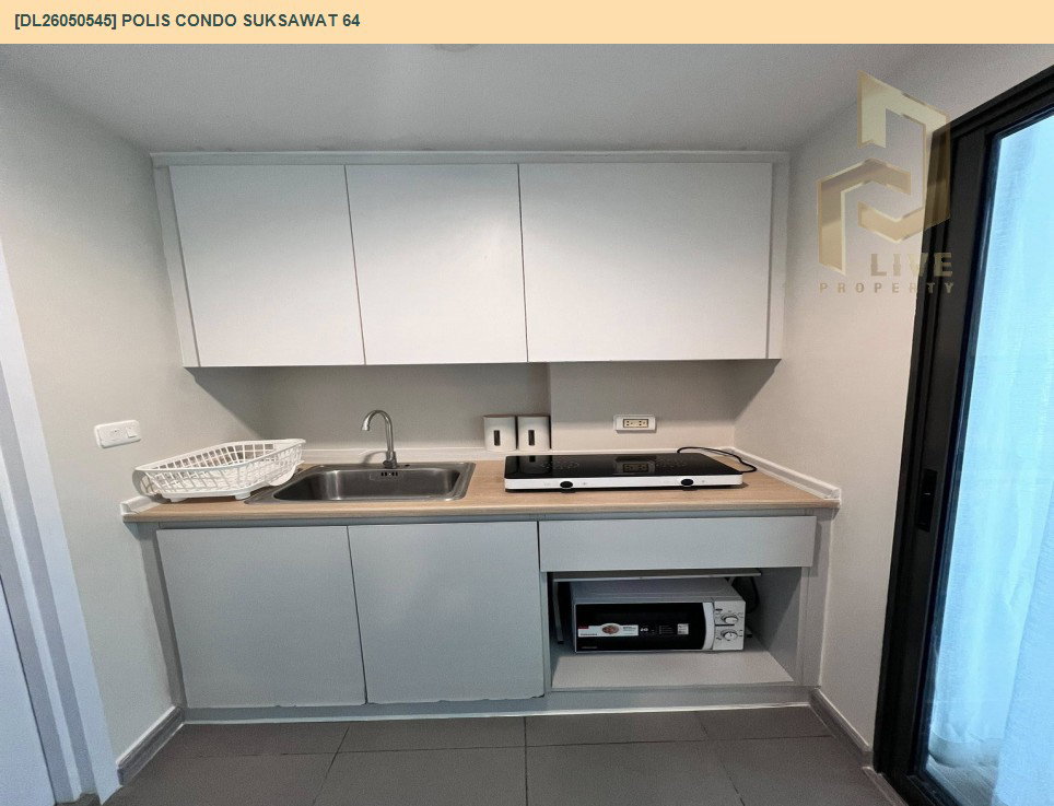 รูป DL26050545 ให้เช่าคอนโด โพลิส คอนโด สุขสวัสดิ์ 64 (Polis Condo Suksawat 64) ใกล้ - พร้อมเข้าอยู่ โทรด่วน 0653619502 LineID @897iyzll - รูปที่ 10/15