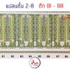 listing thumbnail image 5