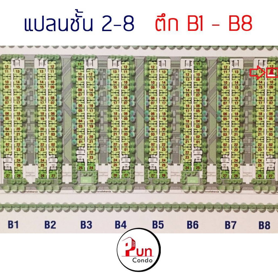 picture Lumpini township rungsit for rent - 6/8